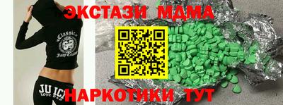 не бодяженный Кандалакша