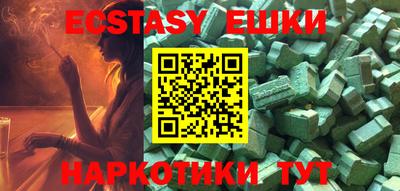 не бодяженный Кандалакша