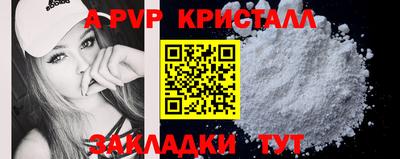МДПВ Камышлов