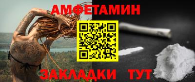 не бодяженный Кандалакша