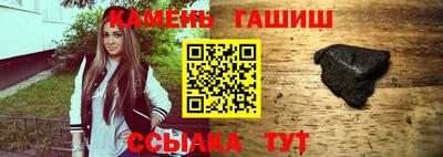 не бодяженный Кандалакша