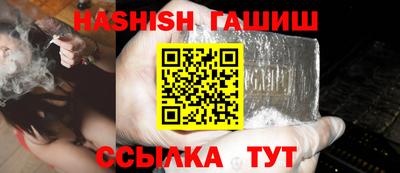 не бодяженный Кандалакша