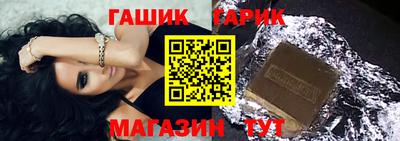 альфа пвп Канаш