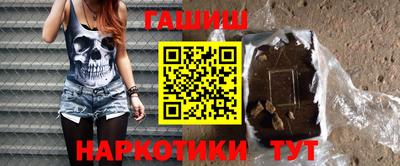 альфа пвп Канаш