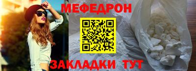 не бодяженный Кандалакша