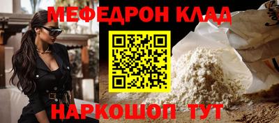 не бодяженный Кандалакша