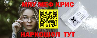не бодяженный Кандалакша