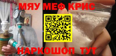 МДПВ Камышлов