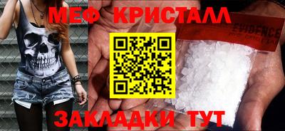МДПВ Камышлов