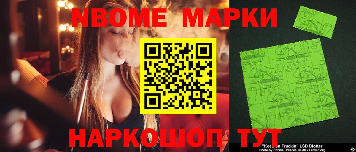 Лсд 25 экстази ecstasy  Вход с VPN  Лсд 25 экстази  Кудымкар 