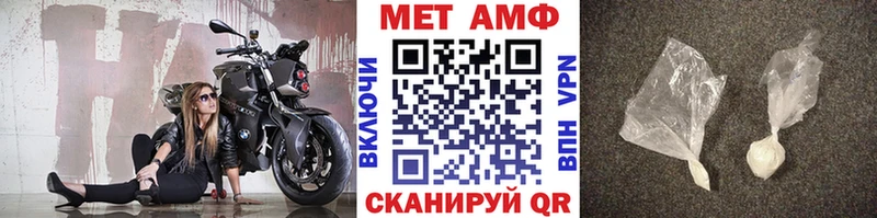 сколько стоит  Кудымкар  KRAKEN маркетплейс  МЕТАМФЕТАМИН витя 