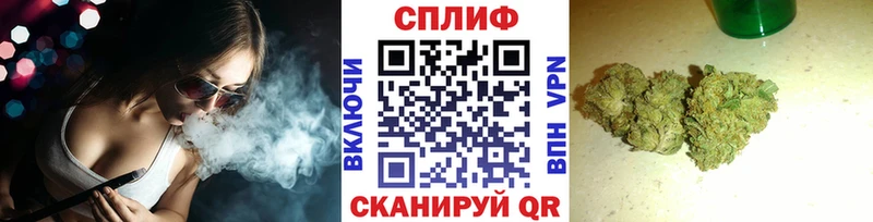 Канабис план  купить   Кудымкар 