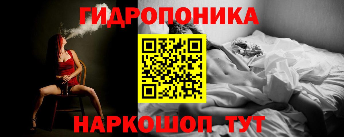 Гашиш  Вход с VPN  COCAIN  Мефедрон кристаллы  Кудымкар  МАРИХУАНА  Как найти наркотики? 